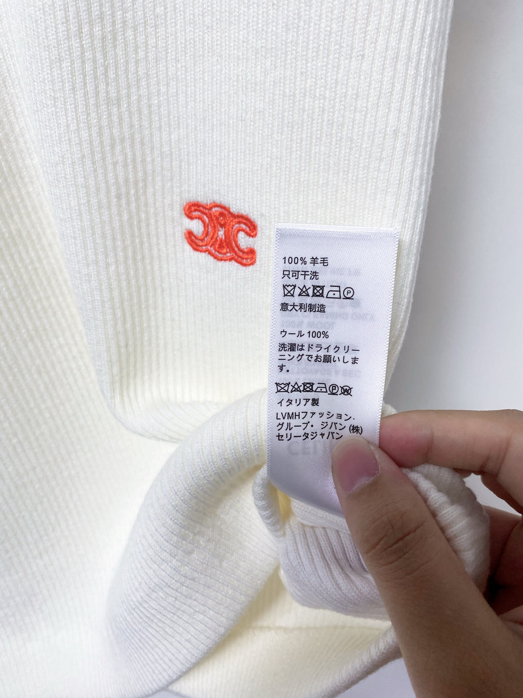 Wool Top