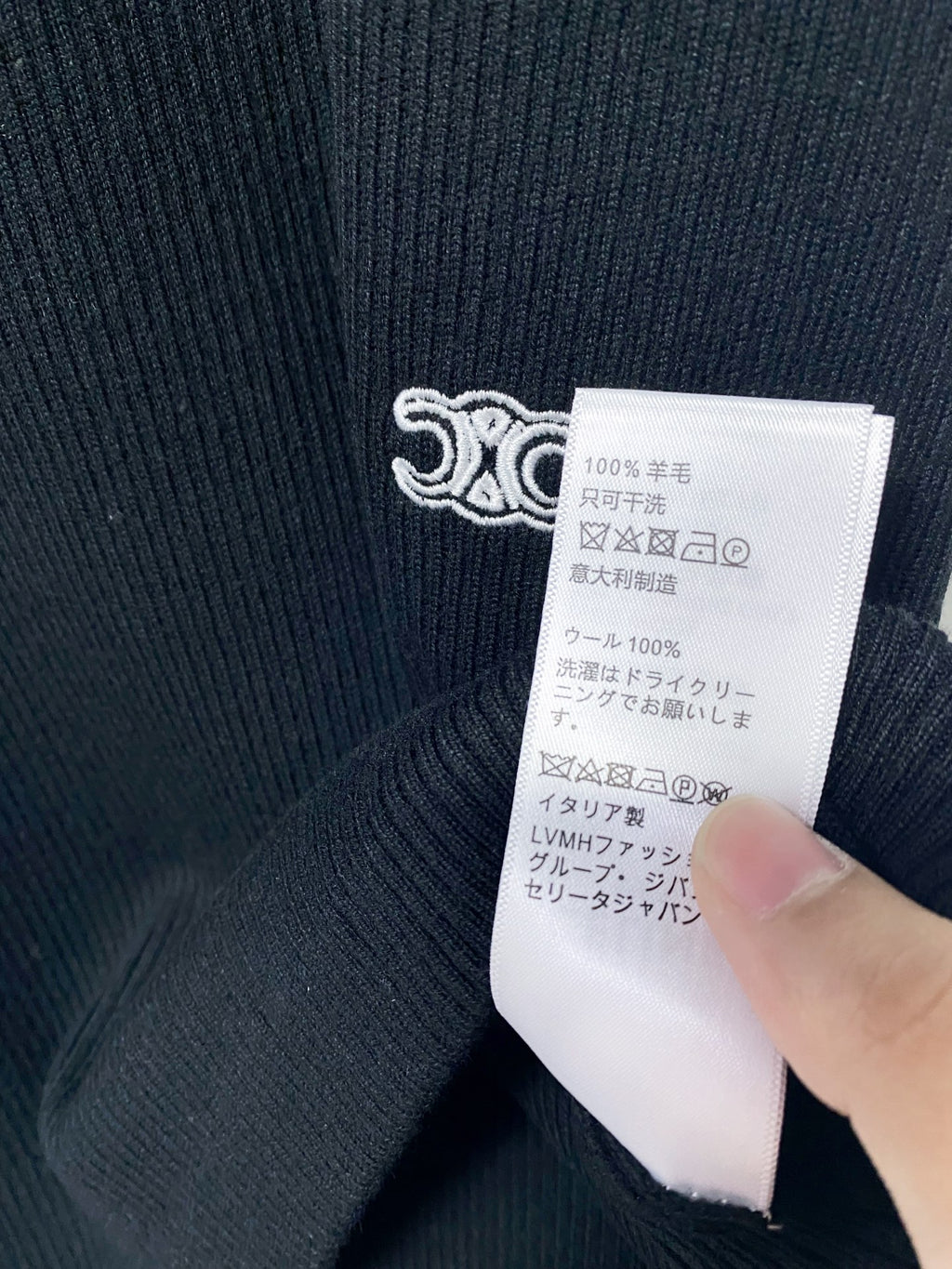 Wool Top