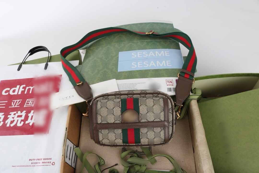 Shoulder Strap Bag